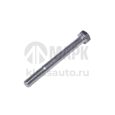 Болт М8х80х1,25 крепления ТНВД АО БелЗАН