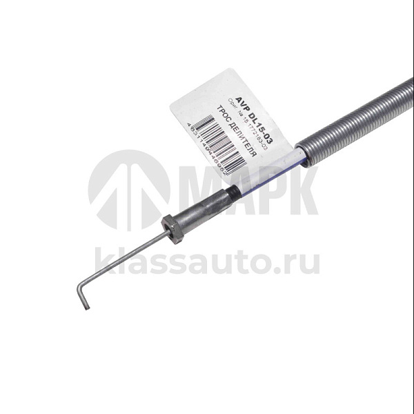 Трос КУД в оплетке (проволочный)  Автопартнер(Димитровград)