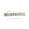 Знак боковой Т1842 (Икар ЛТД)