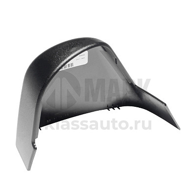 Крышка зеркала верхняя правая а/м КАМАЗ 54901/ MB Actros MP4 (Mercedes Benz)