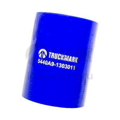 Патрубок радиатора верхний (силикон) синий (Ф54х80) (TRUCKMARK)