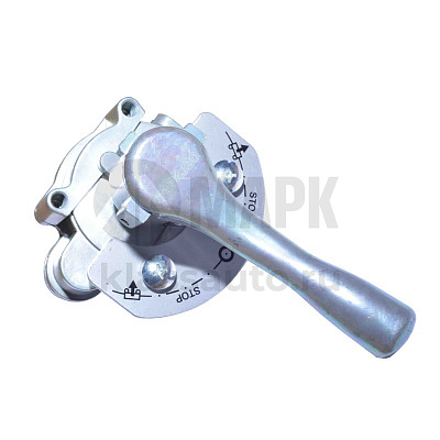 Кран ручной подъема/ опускания (10бар) 4630322200 BPW/Schmitz/ТОНАР (Sampa)