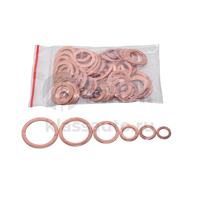 Р/к медных шайб для двигателя (97 шт.) 