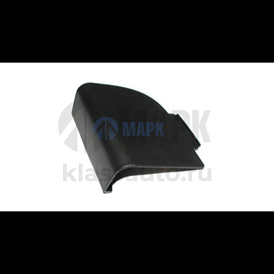 Заглушка облицовки буфера правая нижняя (СТА)