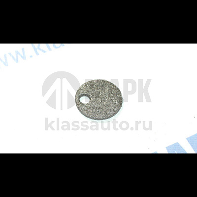 Сетка горелки отопителя Webasto AT2000ST (одно отверстие) (HEIZUNG)