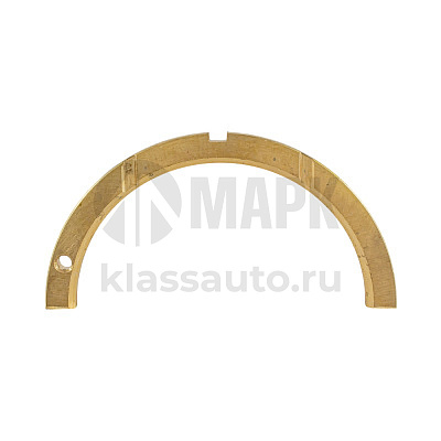 Полукольцо коленвала дв. 7511 (г. Ярославль)