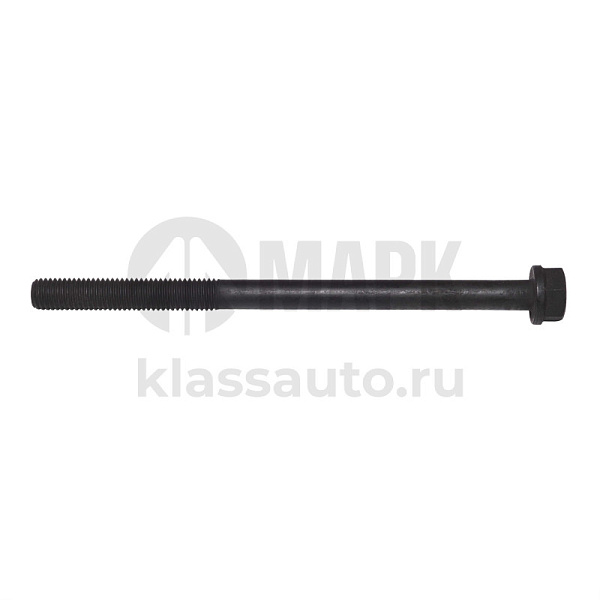 Болт крепления ГБЦ длинный (6ВТ) 