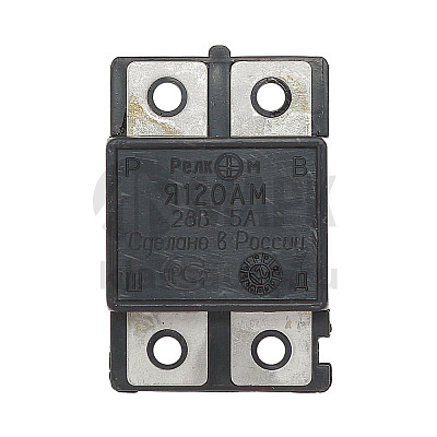 Реле интегральное Я-120 РелКом
