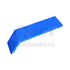 Крыло заднее правое (синее) металл МТЗ УК (РБ)