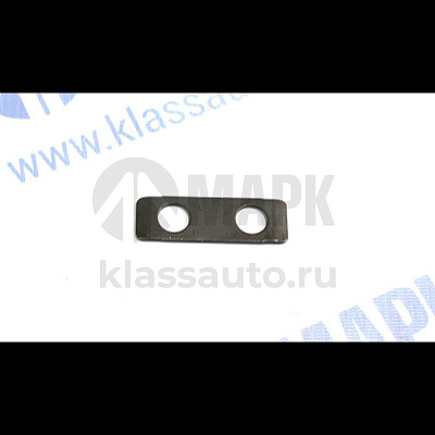 Планка стопорная болтов (ПАО КАМАЗ)