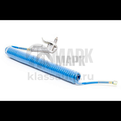 Шланг обдува 5,5 м с пистолетом (50шт в кор) (TRUCKMARK)