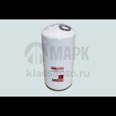 Элемент ТФ FF 5421 (замена FF 5485) на дв.Cummins ISBe Евро 3,4 3978040 оригинал 