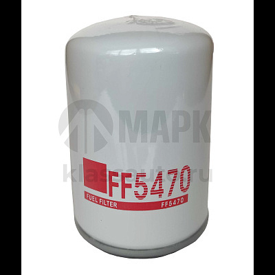 Элемент TФ FF 5470 (TRUCKMARK) (дв. 650, 658 Евро-3) (20шт в кор)