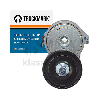 Натяжное устройство ремня для дв. 534, 536 (TRUCKMARK)