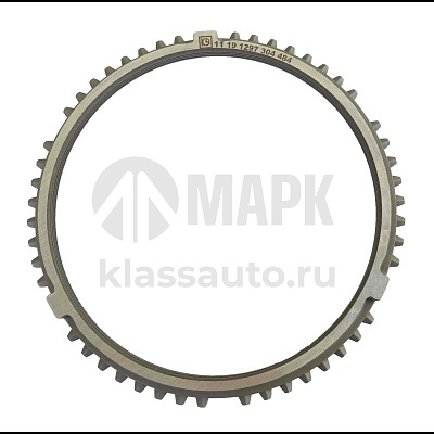 Кольцо синхронизатора  (ZF 1297 304 484) (KACMAZLAR)