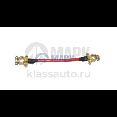 Перемычка АКБ с клеммами 25 см латунь(сечение 25)