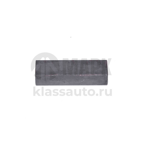 Шпонка 14х9х45 на 110 вал (ПАО КАМАЗ)