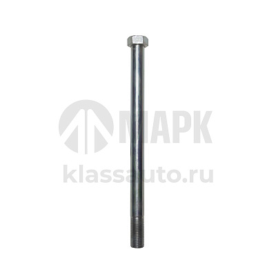 Болт крепления реактивной штанги (ПАО КАМАЗ)