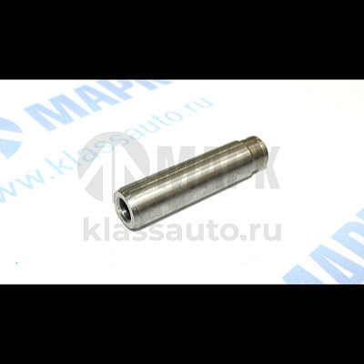 Втулка направляющая впускного клапана (ПАО КАМАЗ)