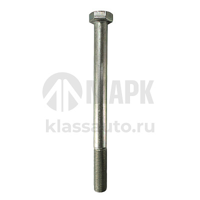Болт М12х150х1,25 креп крышки ФТОТ АО БелЗАН