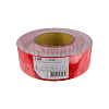 Светоотражающая лента (красная) ЕВРО (видимость 300) 50м/5см