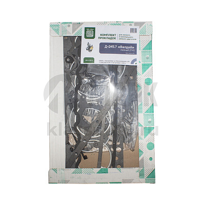 Комплект прокладок двигателя МТЗ Д-245.7 ЕВРО-3 БЕЗ ГЕРМЕТИКА полный (45 позиций) (ГБЦ)