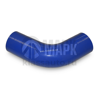Патрубок радиатора нижний МАЗ (силикон) синий (Ф60x260)