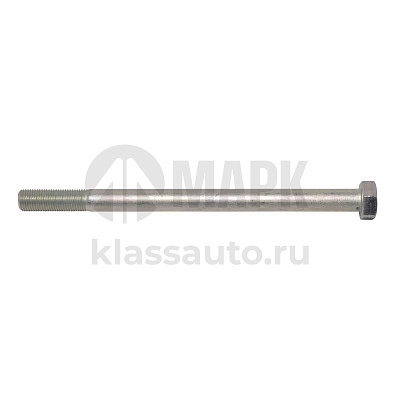 Болт М12х180 КПП АО БелЗАН