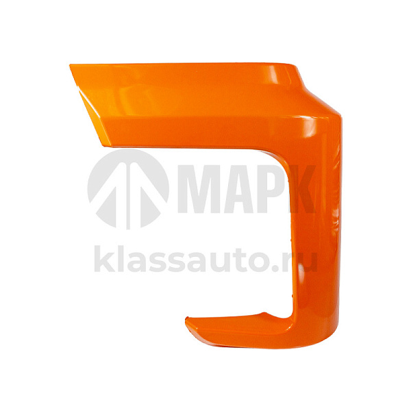 Обтекатель угловой левый оранжевый (аналог)