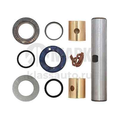 Ремкомплект поворотного кулака а/м КАМАЗ 5320 (шкворня на кулак) 