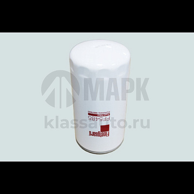 Элемент ТФ FF 5485 на дв.Cummins ISBe 4897833 оригинал