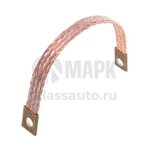 Перемычка массы (косичка) 26,5см короткая