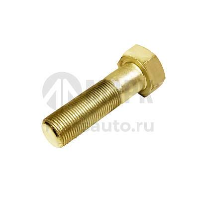 Болт М20х70х1,5 фаркопа в сборе АО БелЗАН