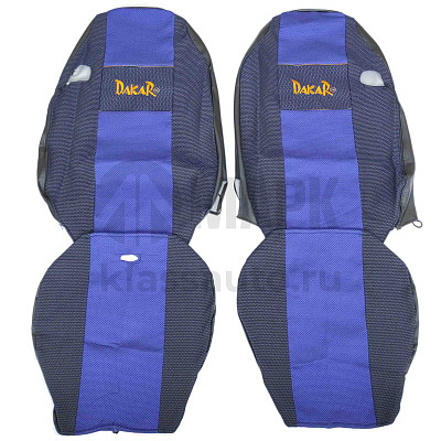 Чехол сиденья на 5490 синий 2 высоких,отверстие под ремень (сетка) 