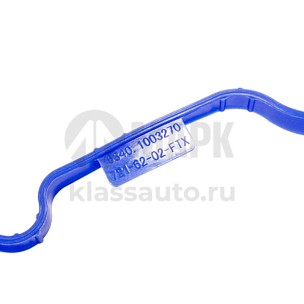 Прокладка клапанной крышки  (силикон синий) (TRUCKMARK)