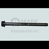 Болт крепления ГБЦ (ISF3.8) FOTON М12х1.75х150
