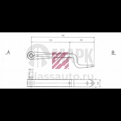 Полурессора BPW 0508213190 (однолистовая) (Marshall)