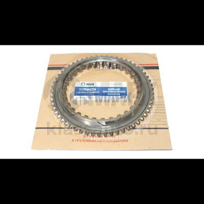 Кольцо синхронизатора (конусное) (КПП ZF 16S151, 16S1820, 16S181, 16S221)