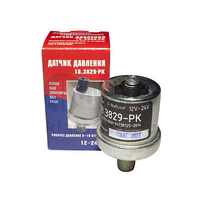 Датчик давления масла МАЗ, УРАЛ, (3829) К-700 (резьба К 1/4) РелКом