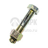 Болт М20x1.5x90 крепления реактивной тяги