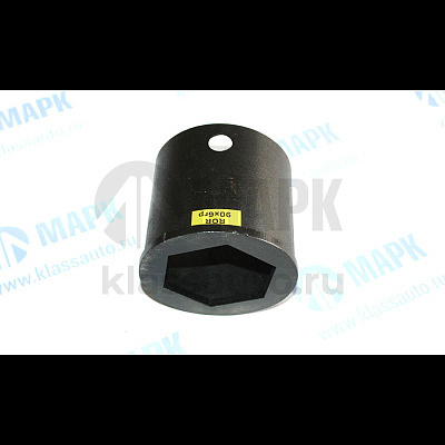 Ключ ступичный ROR 90х6 граней (толщина 3мм и 7мм)