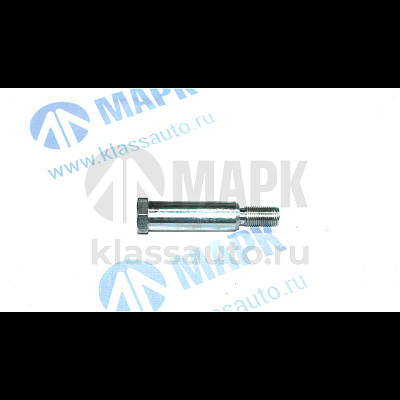 Ось стабилизатора (НПО Механика)