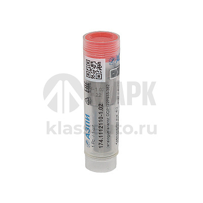 Распылитель МТЗ (Д-240, 242,243, Д-245.12, Д-245.16Л) замена на 174.1112110-1.02 (АЗПИ)