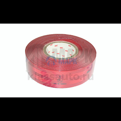 Светоотражающая лента (красная) ЕВРО (видимость 300) 45м/5см