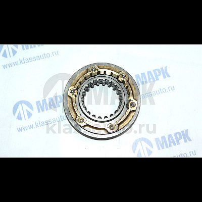 Синхронизатор делителя КПП-152 (ПАО КАМАЗ)