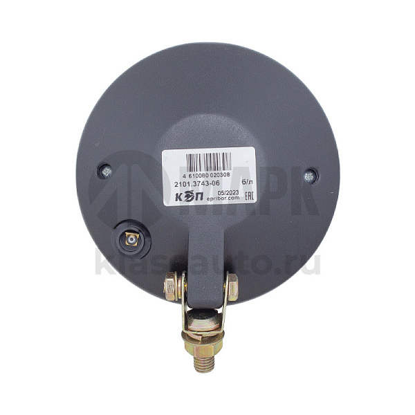 Фара противотуманная круглая (желтая) 3501-3743 