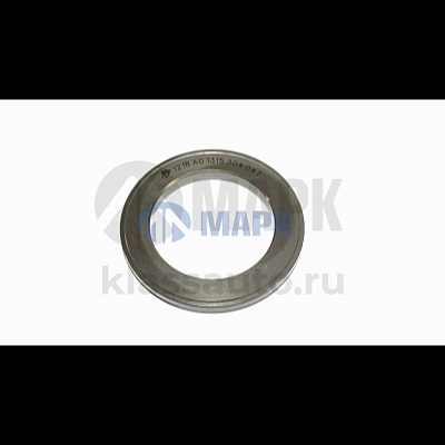 Шайба упорная 7,90 мм (ZF 1315 304 047) (Euroricambi)