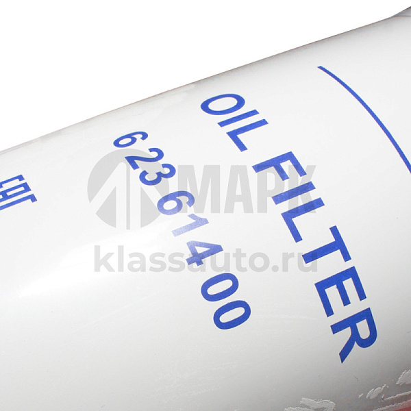 Фильтр очистки масла (АНАЛОГ) белый ЕВРО 5