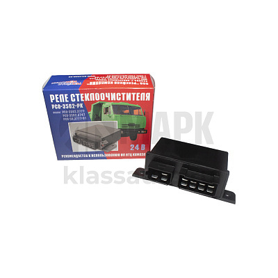 Реле стеклоочистителя РСО-502 после 2010г.выпуска РелКом