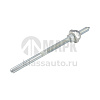 Шток ПГУ в сборе (толкатель поршня)